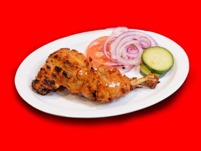Signature Chicken Tikka